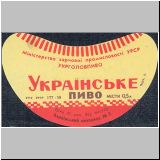 charkowiwan (58).jpg